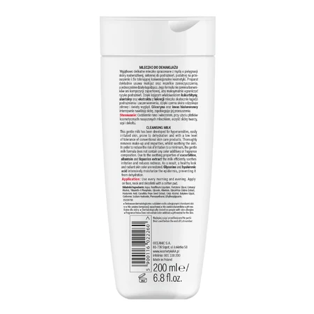 Oceanic AA Help Atopic Skin Cleansing Milk, 200 мл: цены и характеристики