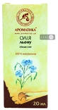 Масло Ароматика Льна растительное, 20 мл
