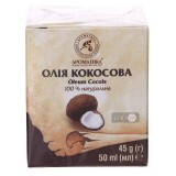 Олія Ароматика Натуральна рослинна кокосова 45 г