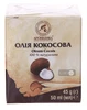 Ароматика
