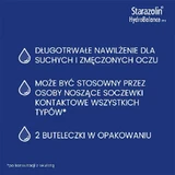 Старазолин ГидроБаланс ППХ, глазные капли, 2х5 мл