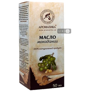 Масло Ароматика Макадами 50 мл