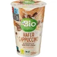 DmBio Cappuccino от ovz, 230 мл