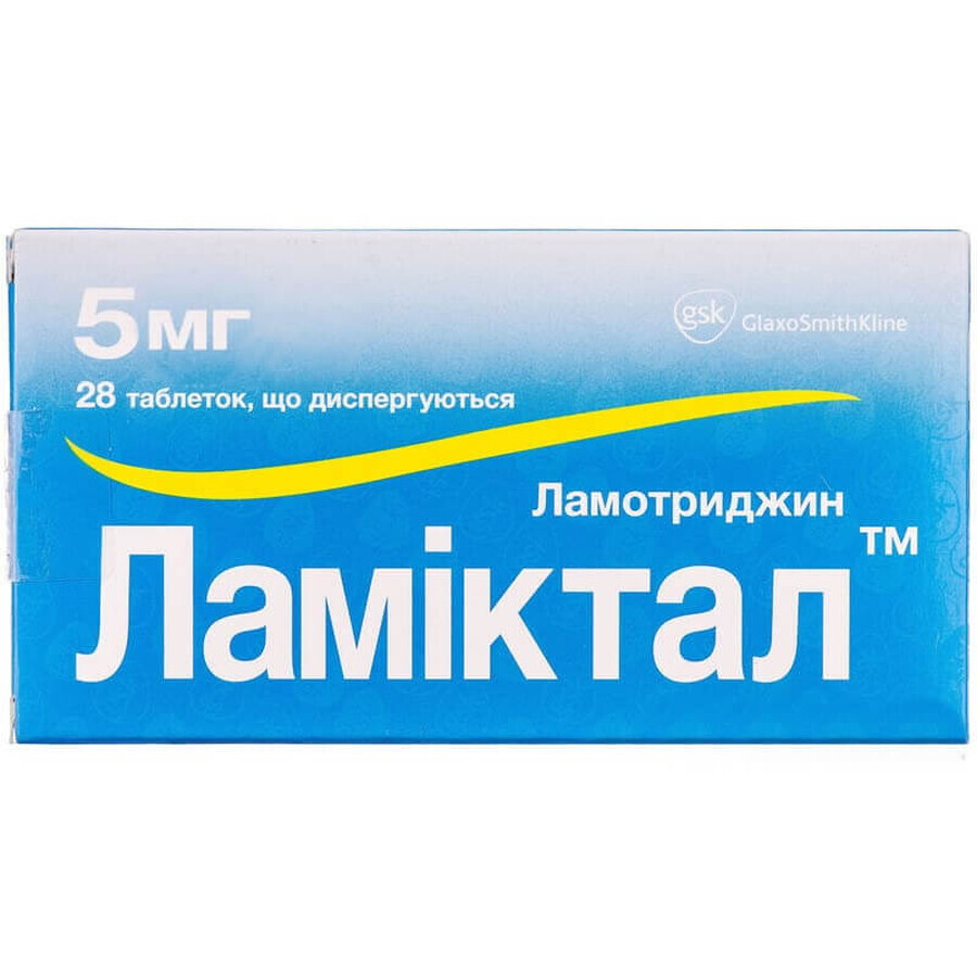 Ламіктал таблетки дисперг. 5 мг блістер №28