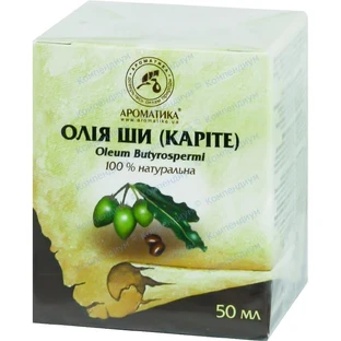 Масло Ароматика Ши 50 мл