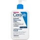 CeraVe Інтенсивний зволожуючий лосьйон 473 мл