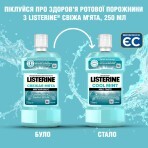 Ополіскувач для ротової порожнини Listerine Свіжа мята 250 мл: ціни та характеристики