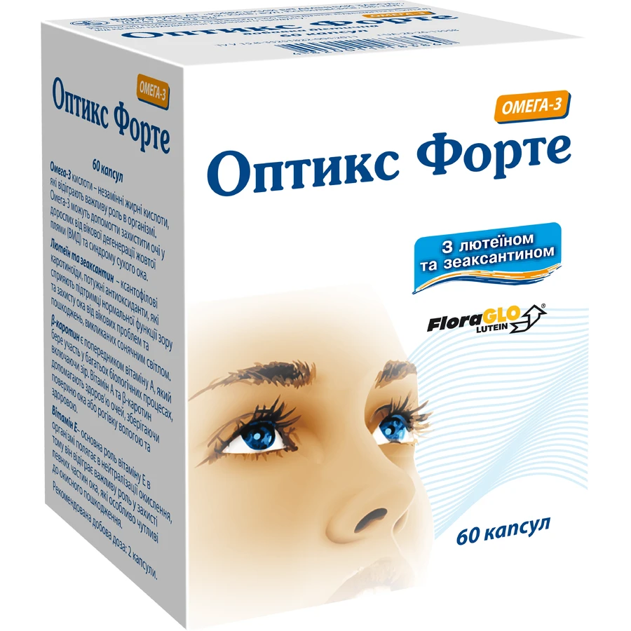Оптикс Форте капсули, №60: ціни та характеристики