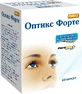 Оптикс Форте капсулы, №60