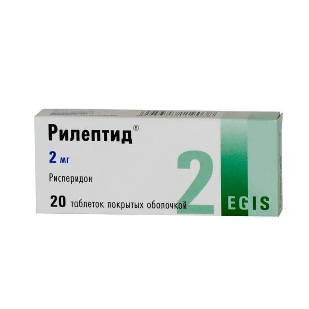 Рілептид табл. в/о 2 мг блістер №20: ціни та характеристики
