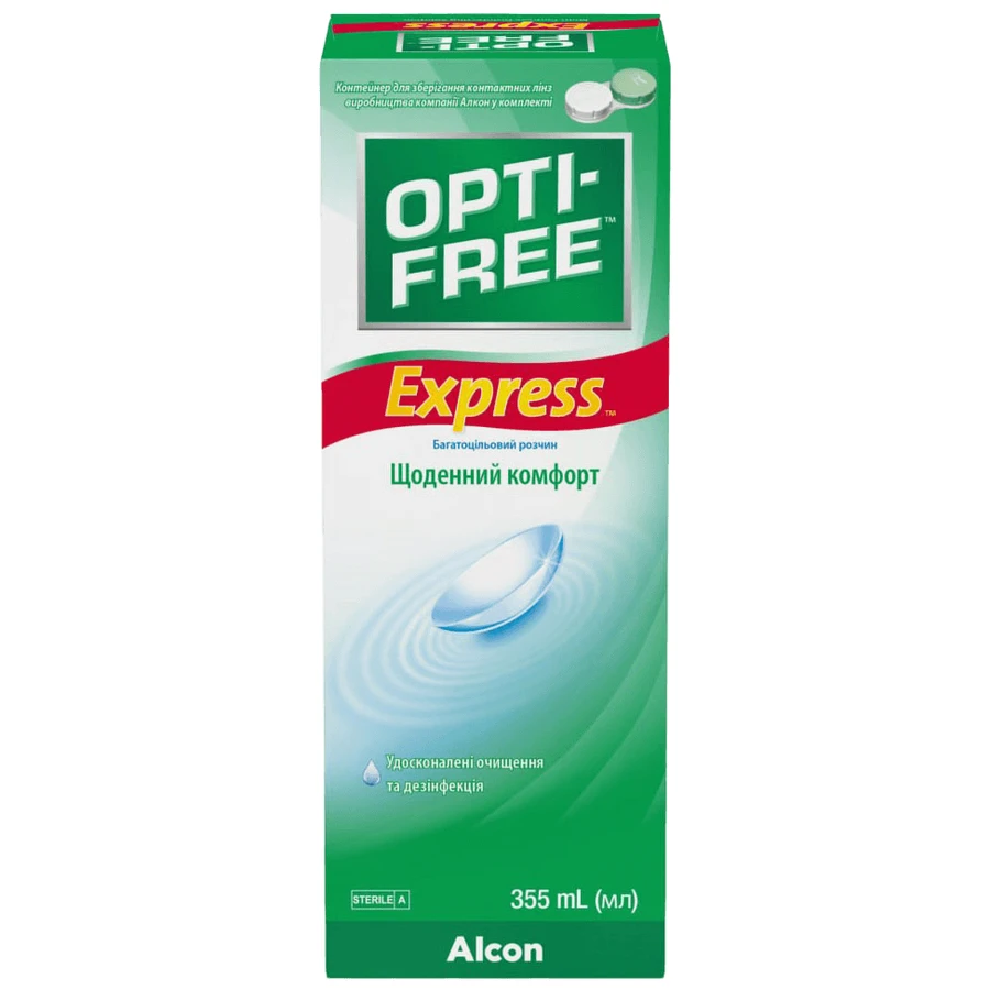 Багатоцільовий розчин Opti-Free Express для контактних лінз, флакон, 355 мл, з контейнером для зберігання лінз: ціни та характеристики