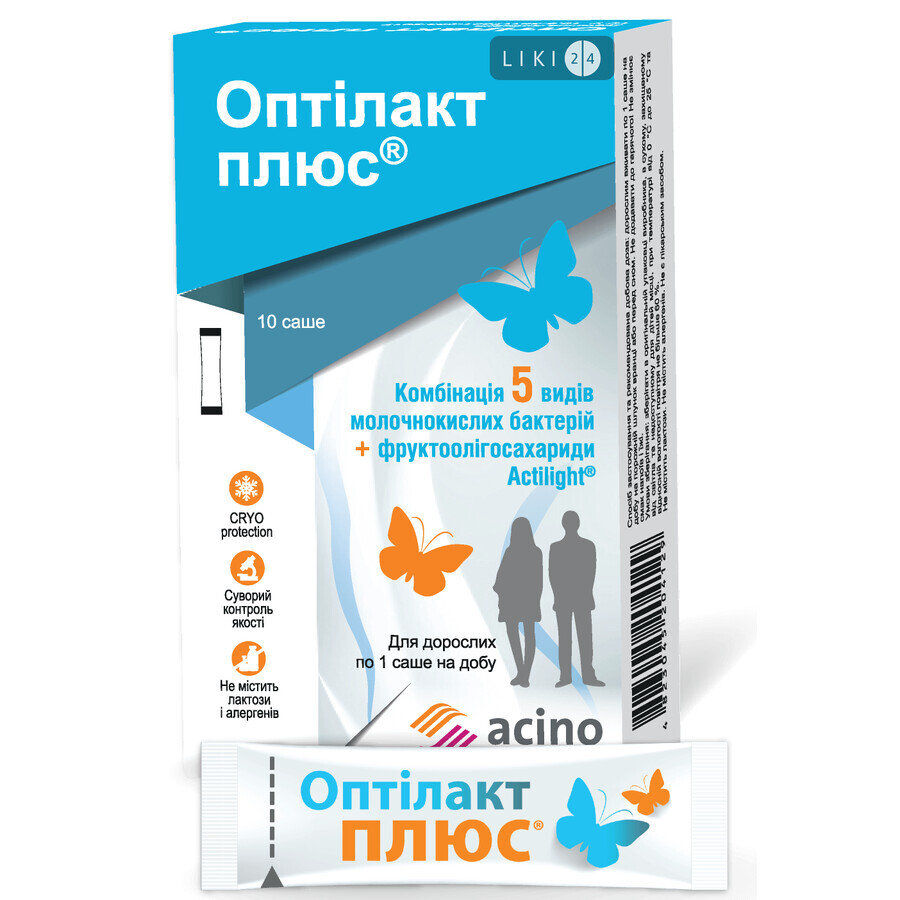 Оптилакт Плюс 1000 мг пакет-саше, №10: цены и характеристики
