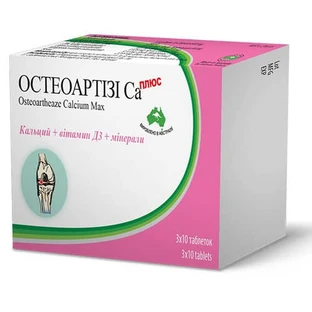 Остеоартизи ca плюс табл. п/о №30