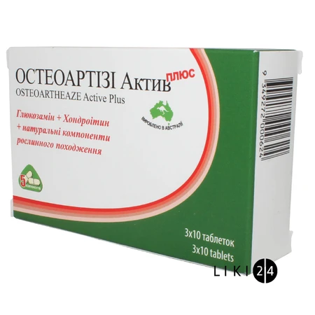 Остеоартизи актив плюс табл. №30: цены и характеристики