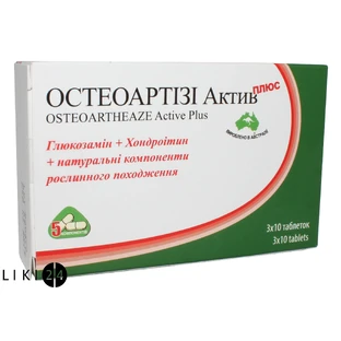 Остеоартизи актив плюс табл. №30