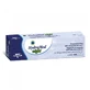 HydraMed night x 1 тюбик по 5 г унц. часто.