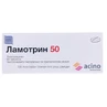Ламотрин 50 таблетки по 50 мг №60 (10х6)