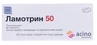 Ламотрин 50 таблетки по 50 мг №60 (10х6)