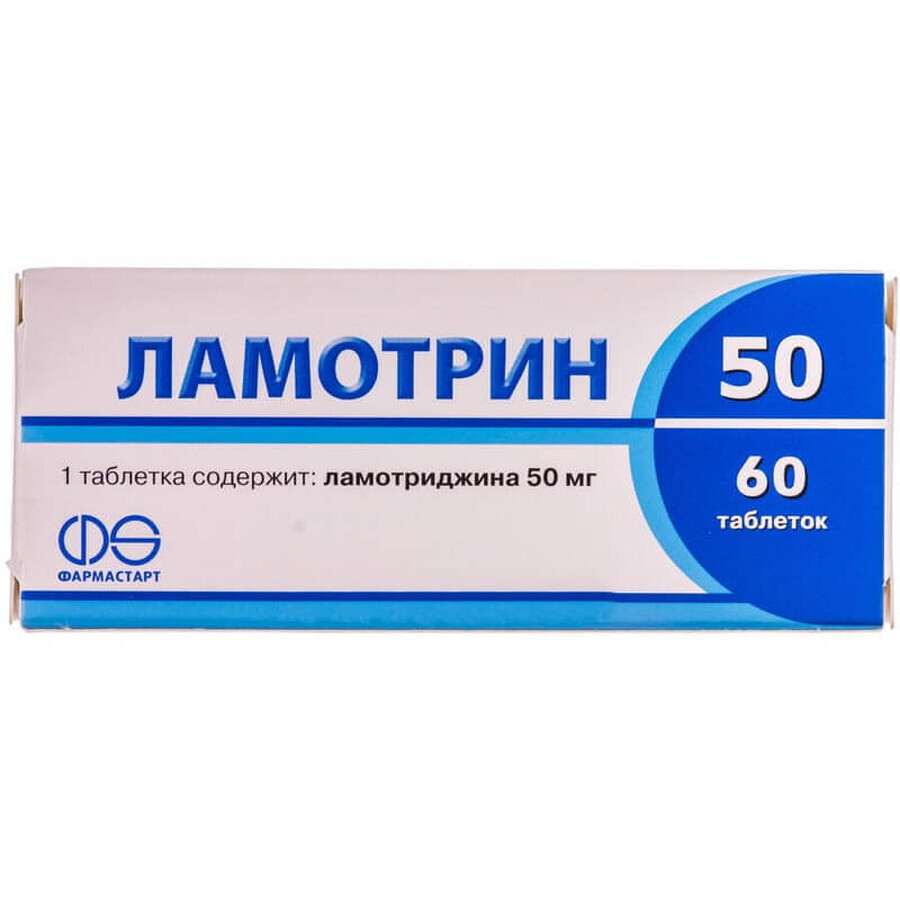 Ламотрин 50 табл. 50 мг блістер №60: ціни та характеристики