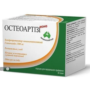 Остеоартизи моно пор. саше №30
