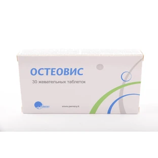 Остеовіс 1,5 г жувальні таблетки, №30