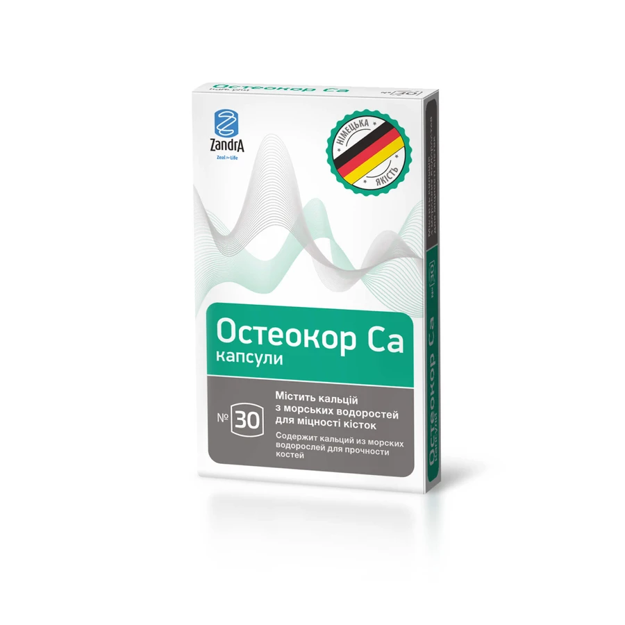 Остеокор Ca 918 мг капсули, №30: ціни та характеристики