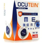 OCUTEIN BRILLANT Лютеїн 25 мг - набір DA VINCI 1×1, дієтична добавка 120 капсул + подарунок: ціни та характеристики