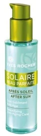 Yves Rocher Антивіковий догляд 30 мл