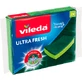 Губка для посуды Vileda Ultrafresh, 2 шт.