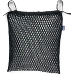 Сітчаста сумка для коляски Chicco 1×1, практична: ціни та характеристики