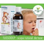 Сироп від кашлю для дітей Туссодеп, 150 мл, Dr. Phyto: ціни та характеристики