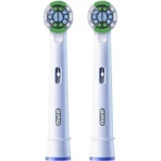Змінні насадки Oral-B Pro Precision Clean 2 шт.: ціни та характеристики