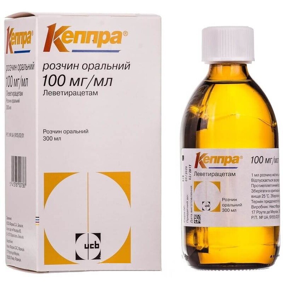 Кеппра раствор оральный 100 мг/мл фл. 300 мл, с мерным шприцем