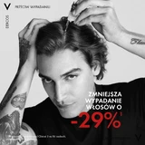 Vichy Aminexil Clinical 5 средство от выпадения воска mski pyn 21 ампула x 6 мл