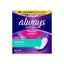 Always Liners Deo x 60 шт