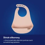 Lovi, силіконове кільце для грудей з кишенькою, нюдовий, 1 шт.: ціни та характеристики