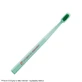 Curaprox CS 1560 Зубная щетка со слюдой 1 шт.