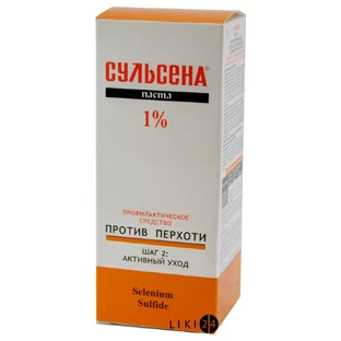 Паста Сульсена 1% туба, 75 мл