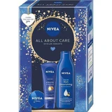 NIVEA BOX BODY MILK 1×1 шт, подарочная упаковка
