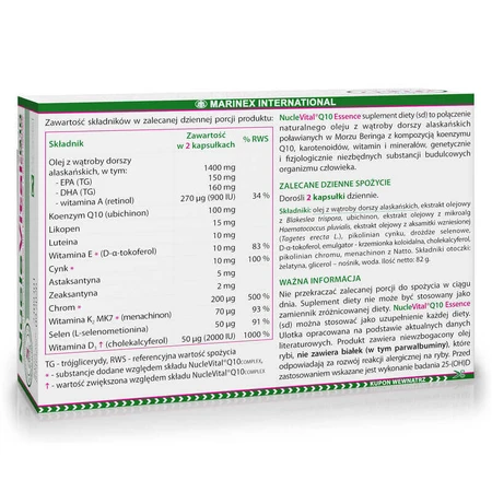 NucleVital Q10 Essence, 60 капсул ДЕФЕКТИРОВАННАЯ УПАКОВКА: цены и характеристики