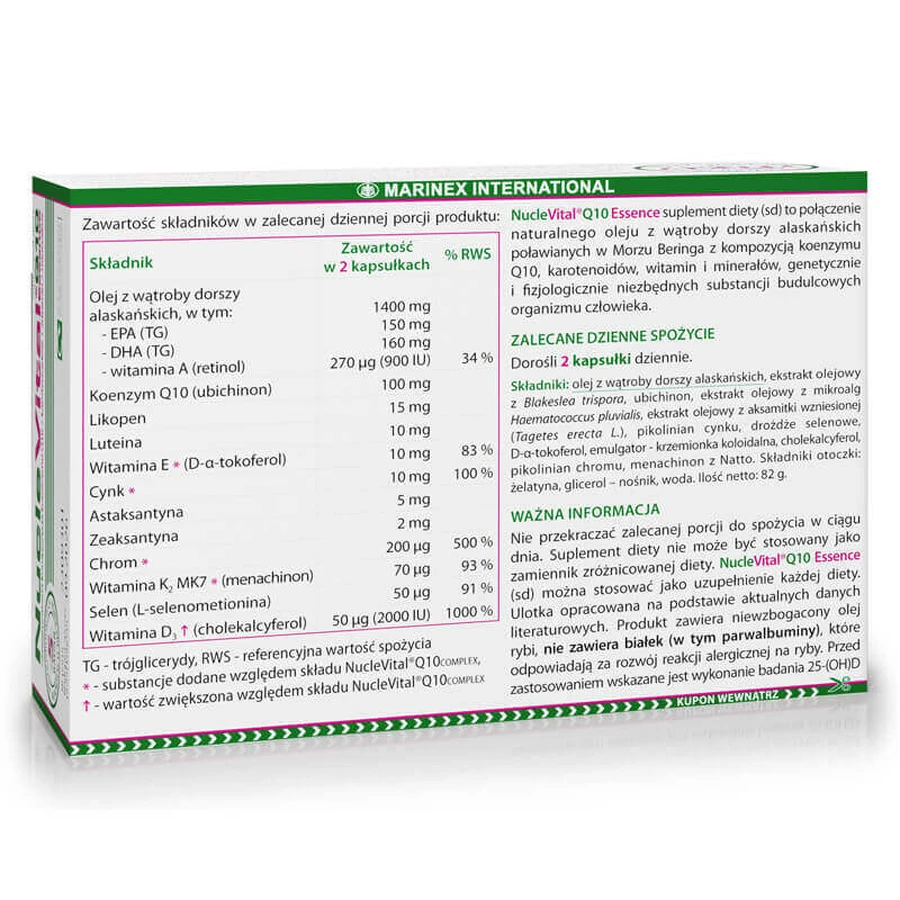NucleVital Q10 Essence, 60 капсул ДЕФЕКТИРОВАННАЯ УПАКОВКА: цены и характеристики