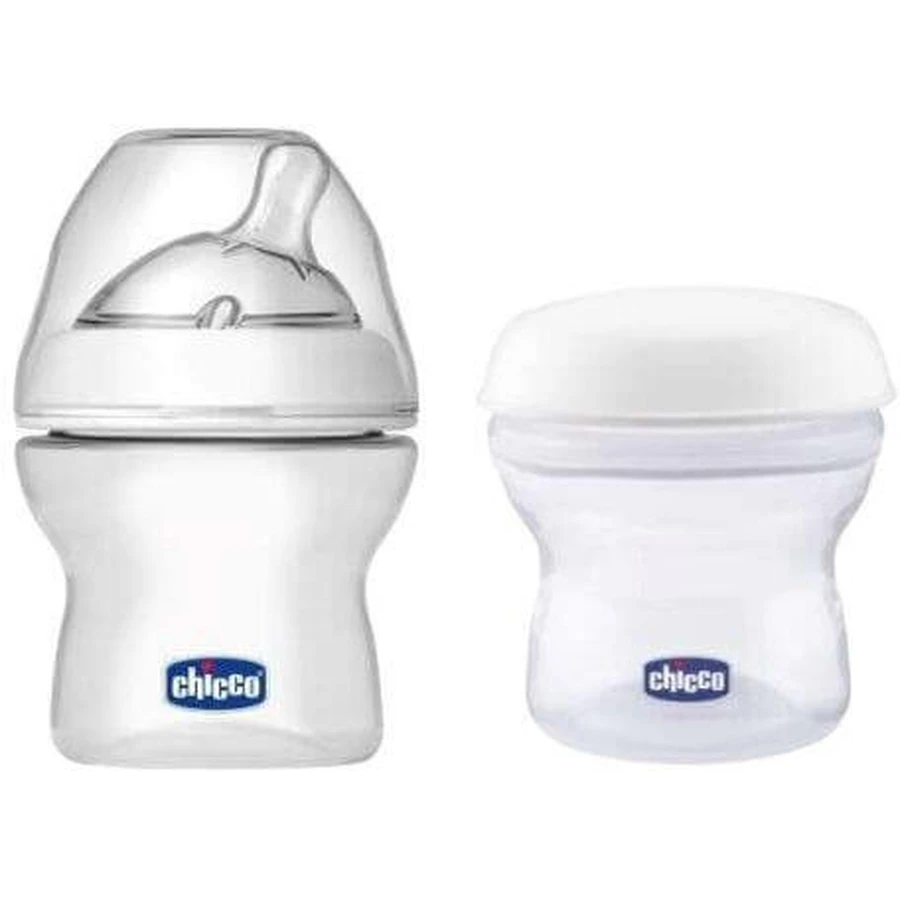 Електричний молоковідсмоктувач Chicco: ціни та характеристики