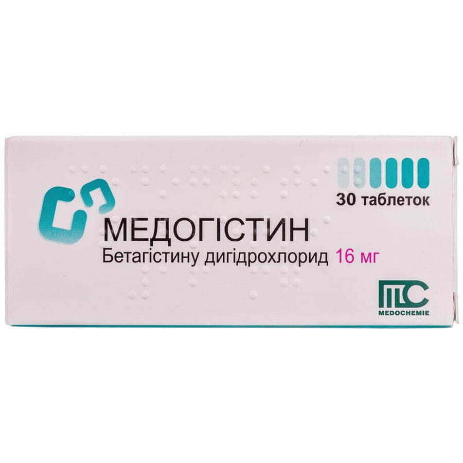 Медогістин табл. 16 мг блістер, у коробці №30: ціни та характеристики
