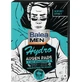 Balea MEN Патчи для глаз (6 пар), 12 шт.