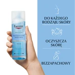 Eucerin DermatoClean [Hyaluron], тонік для очищення обличчя для всіх типів шкіри, 200 мл: ціни та характеристики