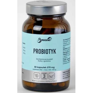 Пробіотик Saccharomyces boulardii 50 капсул Panaseus