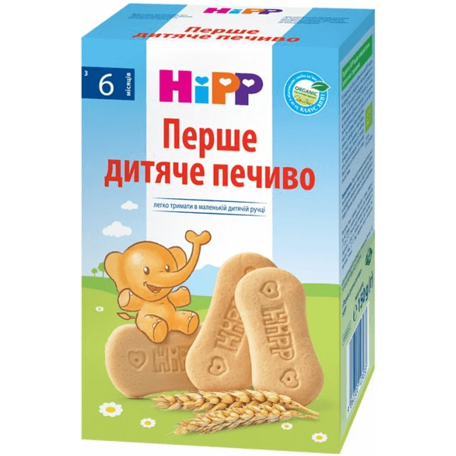 Первое детское печенье HiPP органическое, 150 г: цены и характеристики