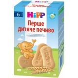 Перше дитяче печиво HiPP органічне, 150 г
