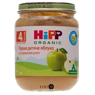 Пюре HiPP Перше дитяче яблуко, 125 г