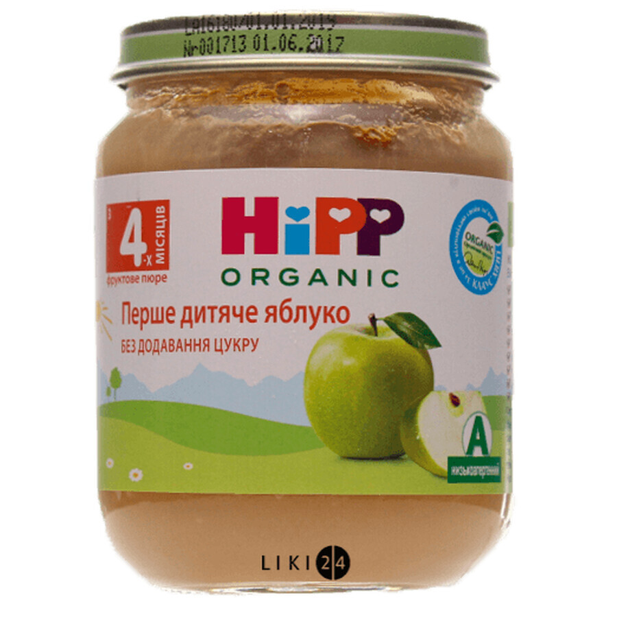 Пюре HiPP Перше дитяче яблуко, 125 г: ціни та характеристики
